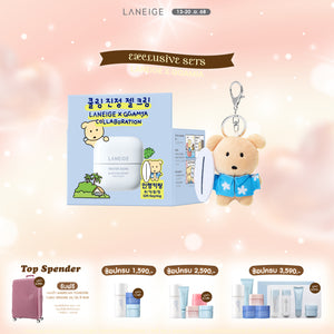 [LANEIGE X GGAMJA] Water Bank Blue Hyaluronic Gel Cream
