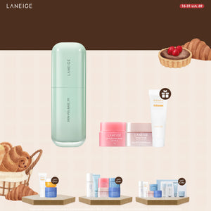 Skin Veil Base_EX No.60 Mint Green 30ml