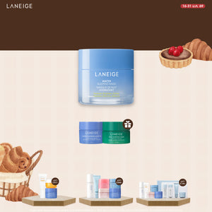 Water Sleeping Mask 25ml