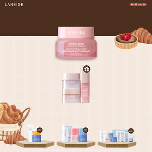 Bouncy & Firm Eye Sleeping Mask 20g