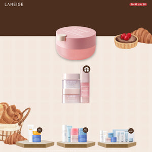 Bouncy & Firm Lip Treatment 12g