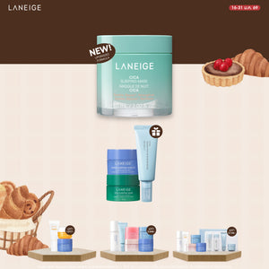 Cica Sleeping Mask 60ml