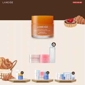 [Limited Edition] LIP SLEEPING MASK PUMPKIN PIE 20G