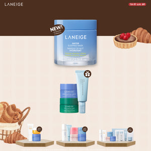 Water Sleeping Mask 70 ml