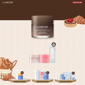 Lip Sleeping Mask Hot Cocoa 20G