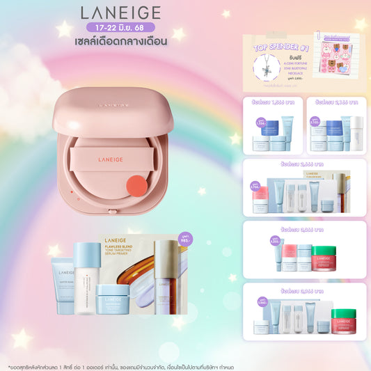 New Neo Cushion_Glow (No Refill)