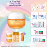 Radian-C Cream 50ml