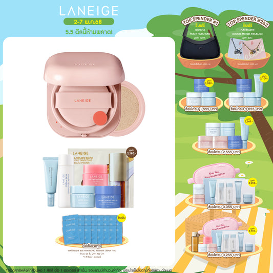 Neo Cushion_Glow + Refill