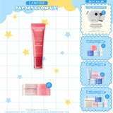 Lip Glowy Balm 10g