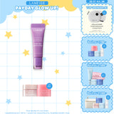 Lip Glowy Balm 10g