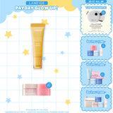 Lip Glowy Balm 10g