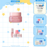 Bouncy & Firm Eye Sleeping Mask 20g