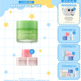 Lip Sleeping Mask EX_Apple Lime 20g