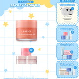 Lip Sleeping Mask EX_Grapefruit 20g