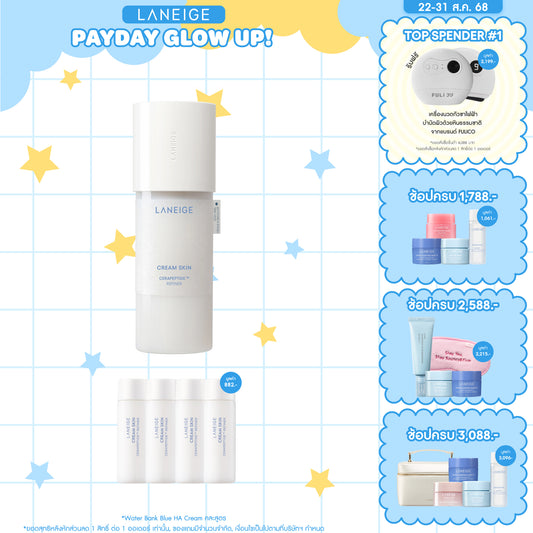 Cream Skin Cerapeptide Refiner 170ml