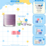 Lip Sleeping Mask EX [Bubble Tea Collection]