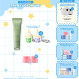 Lip Glowy Balm [Bubble Tea Collection]
