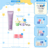 Lip Glowy Balm [Bubble Tea Collection]