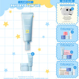 Water Bank UV Barrier sunscreen 50 ml.