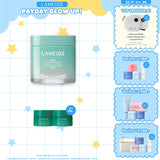 Cica Sleeping Mask 60ml