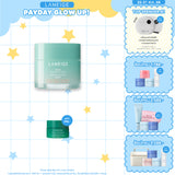 Cica Sleeping Mask 25ml