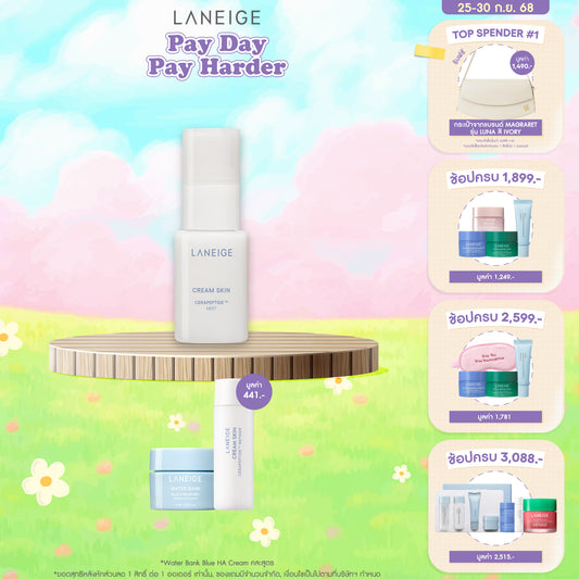 Cream Skin Mist 30ml