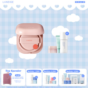 New Neo Cushion_Glow (No Refill)