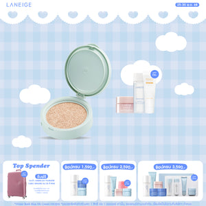 [REFILL] Neo Cushion_Matte
