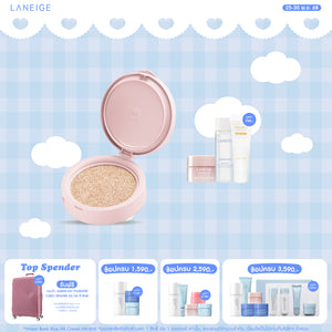 [REFILL] Neo Cushion_Glow