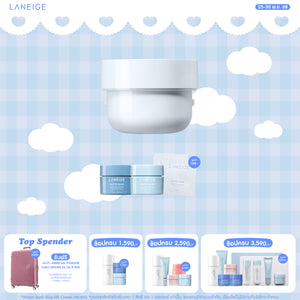 [Refill] Water Bank Blue Hyaluronic Gel Cream 50ml