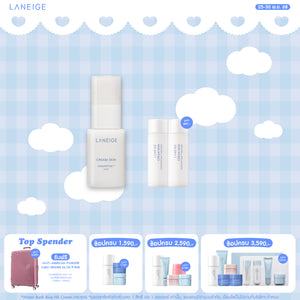 Cream Skin Mist 30ml