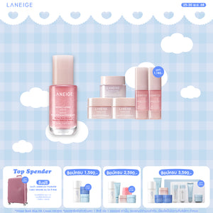 Bouncy & Firm Serum 30ml