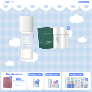 Cream Skin Zincpep™ Toner & Gel Moisturizer 170ml.