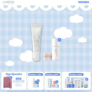 Lip Glowy Balm Milky Way 10g