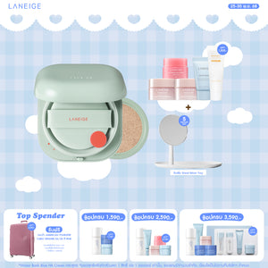 Neo Cushion_Matte + Refill