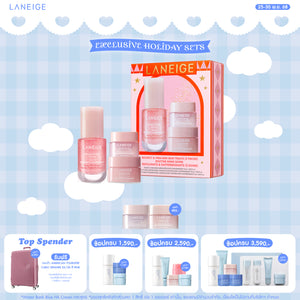 [HOLIDAY COLLECTION] Bouncy & Firm Mini Skin Treats