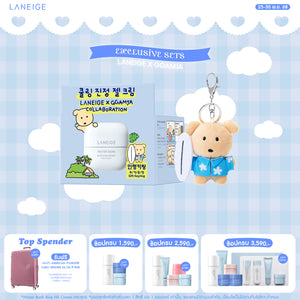 [LANEIGE X GGAMJA] Water Bank Blue Hyaluronic Gel Cream