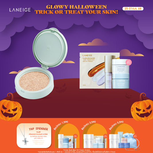 [REFILL] Neo Cushion_Matte