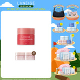 Lip Sleeping Mask EX_Berry 8g