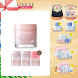 Bouncy & Firm Sleeping Mask 60ml