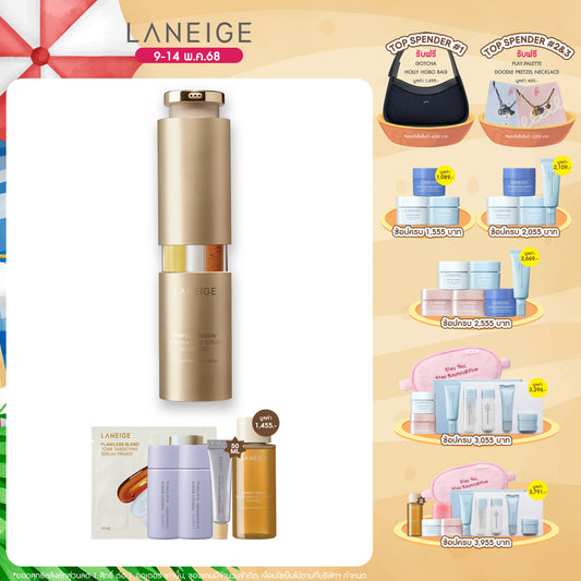 Perfect Renew 3X Signature Serum