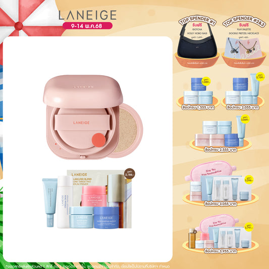 Neo Cushion_Glow + Refill