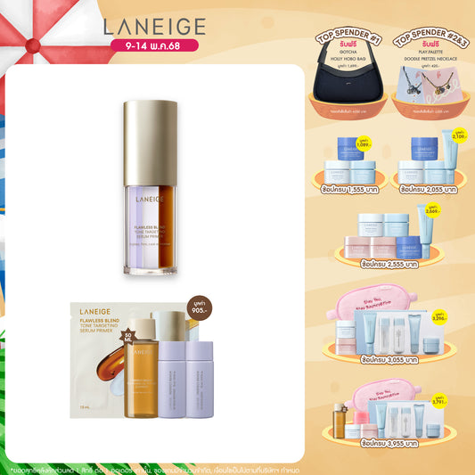 Flawless Blend Tone Targeting Serum Primer 30ml