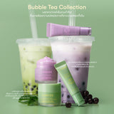 Lip Sleeping Mask EX [Bubble Tea Collection]