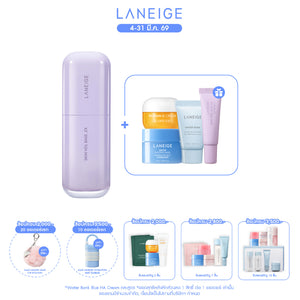 Skin Veil Base_EX No.40 Pure Violet 30ml