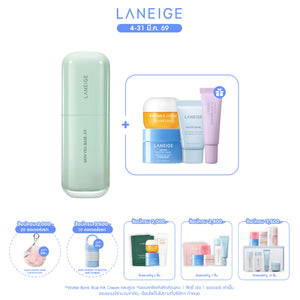 Skin Veil Base_EX No.60 Mint Green 30ml