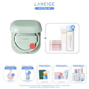 New Neo Cushion_Matte (No Refill)