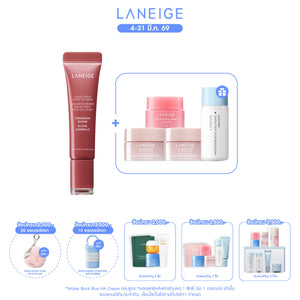 Glaze Craze Tinted Lip Serum 12g