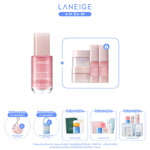 Bouncy & Firm Serum 30ml