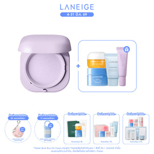 Skin Veil Tone-up Powder 7g